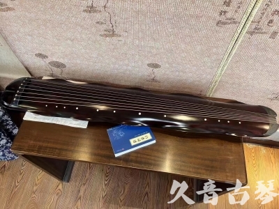 屏东县Featured Guqin Today（20230912）- High quality performance level banana leaf style